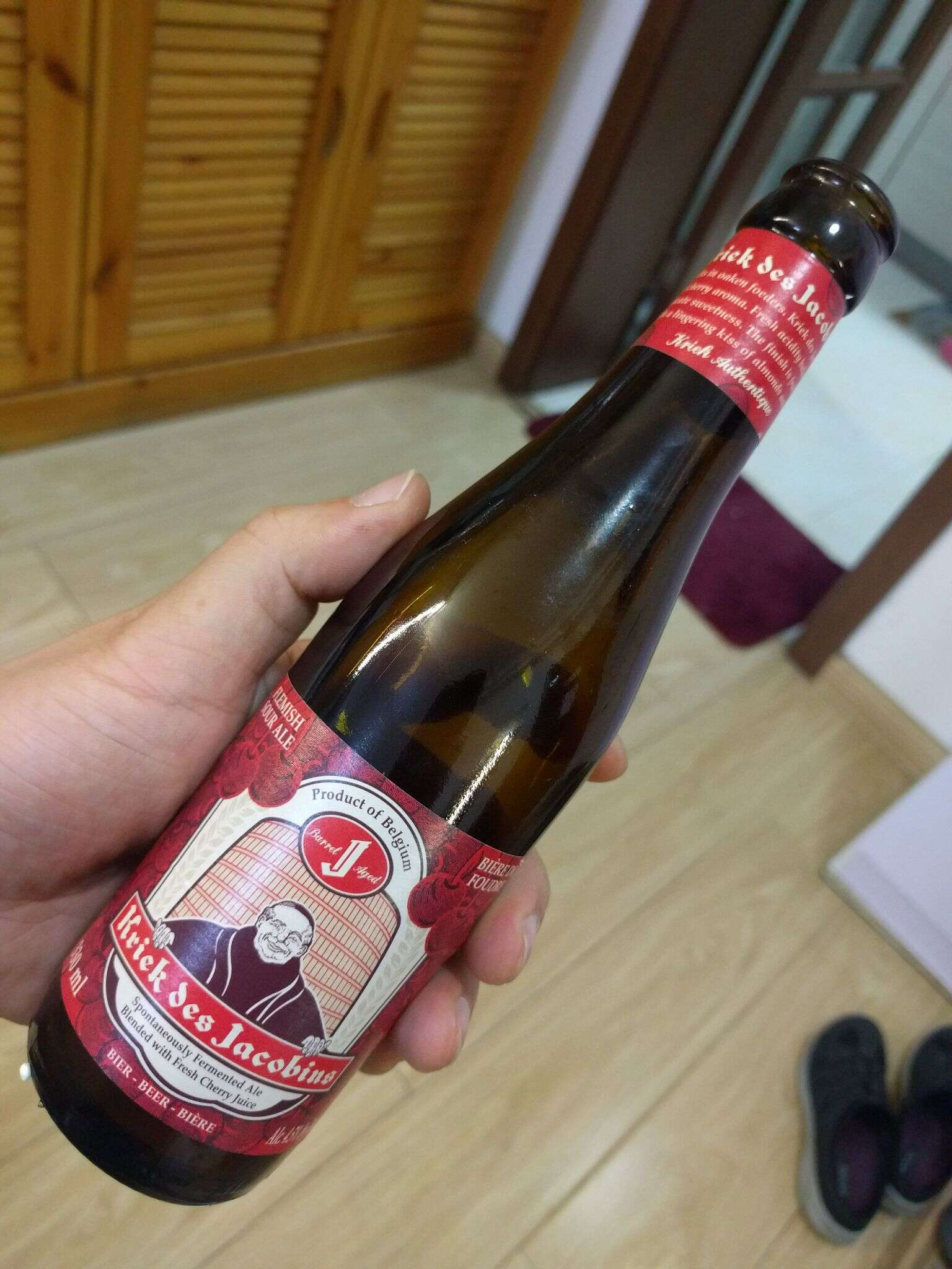 Jacobins Kriek 20160806 193219